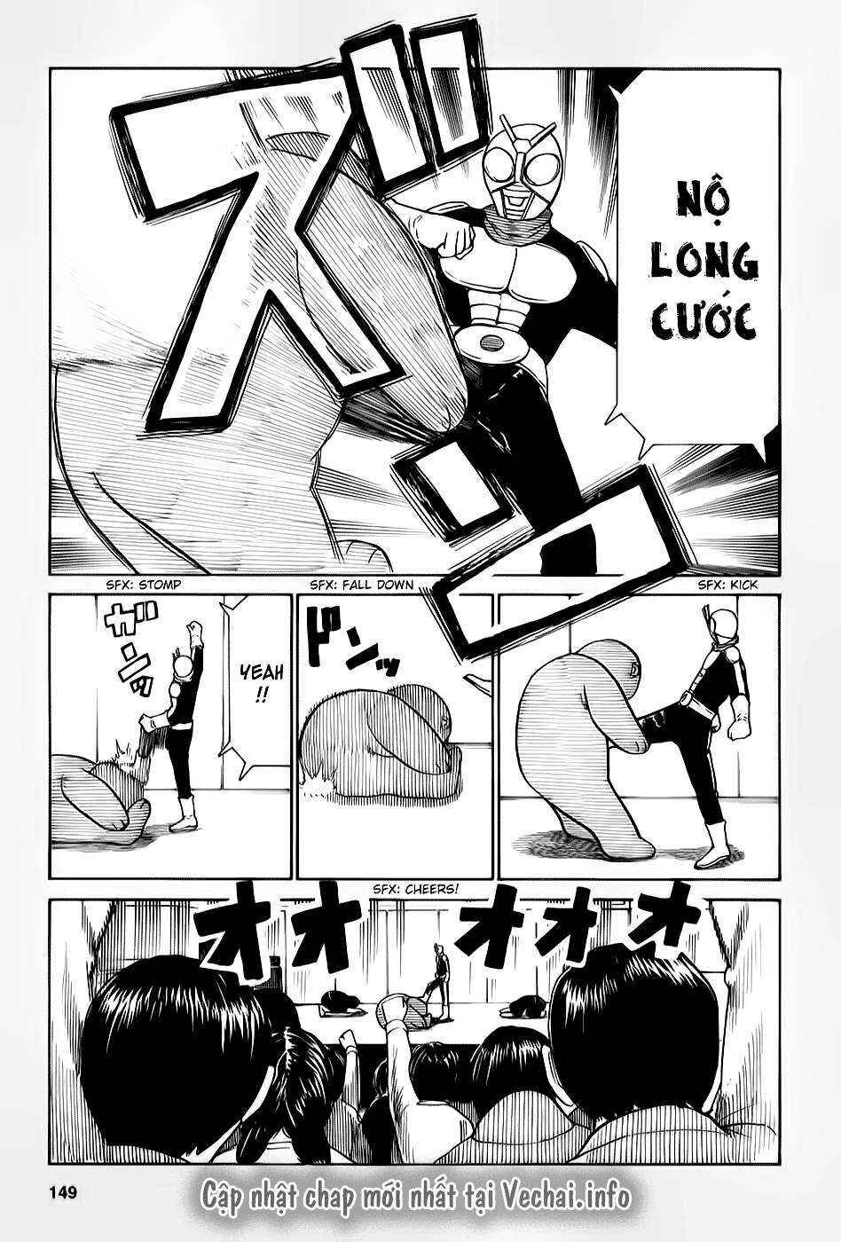 Hinamatsuri Chapter 32 - Page 10