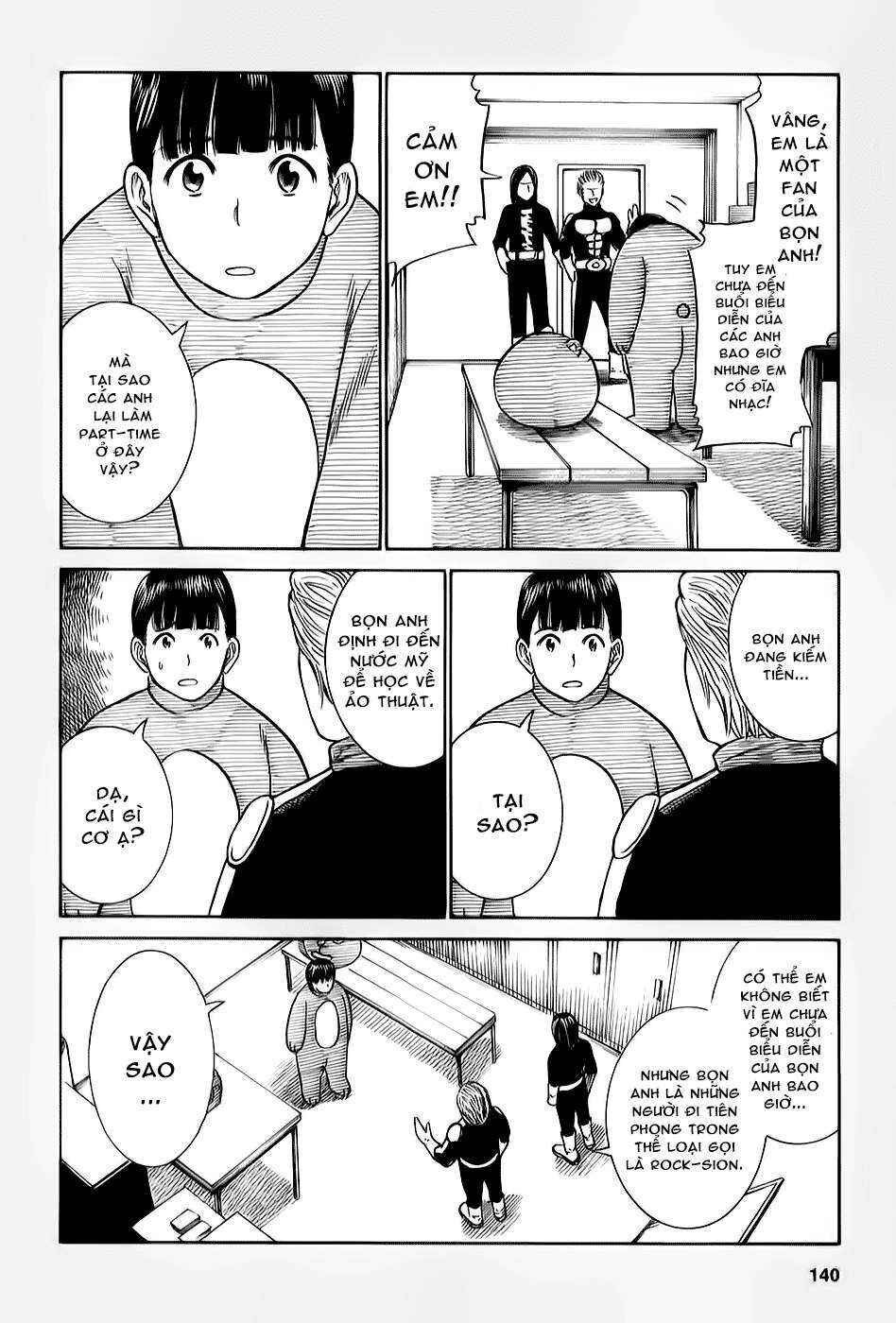 Hinamatsuri Chapter 32 - Page 2