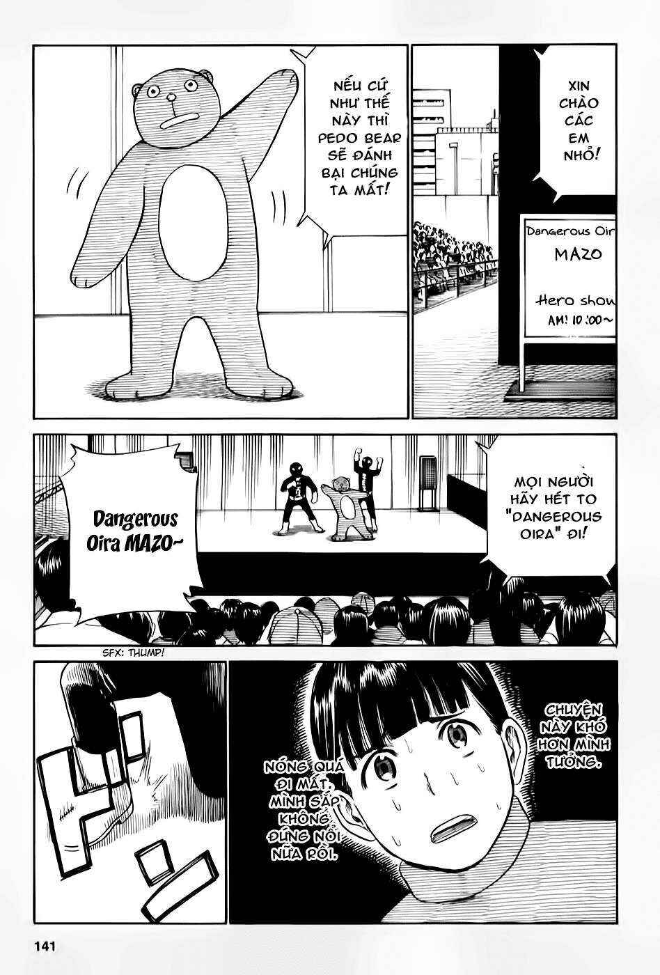 Hinamatsuri Chapter 32 - Page 3