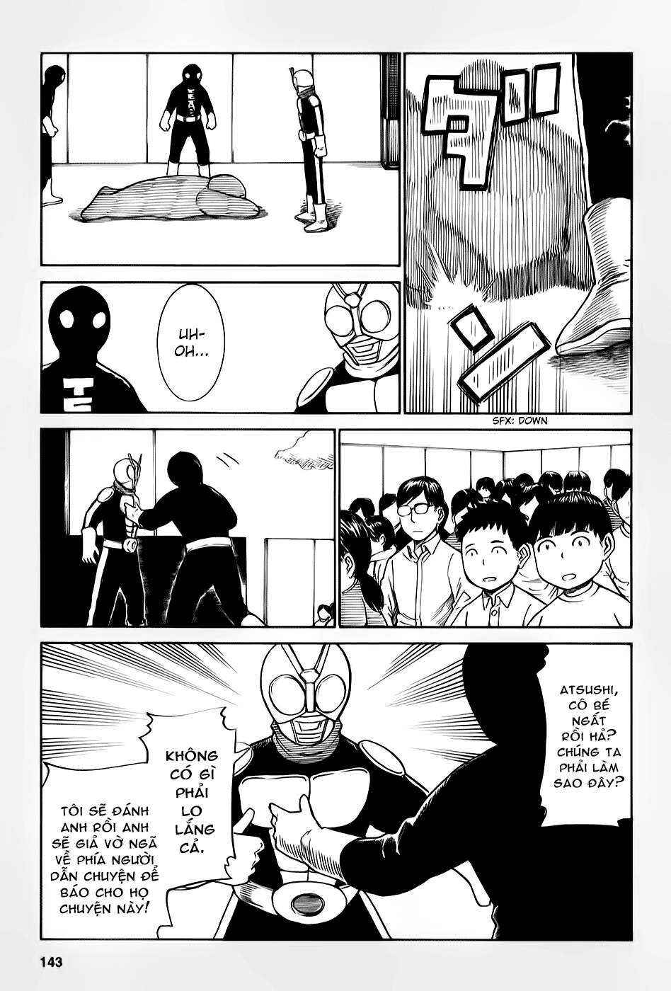 Hinamatsuri Chapter 32 - Page 5