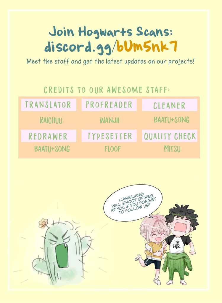 Kàojìn Nǐ Huì Diào Cì Chapter 1 - Page 11