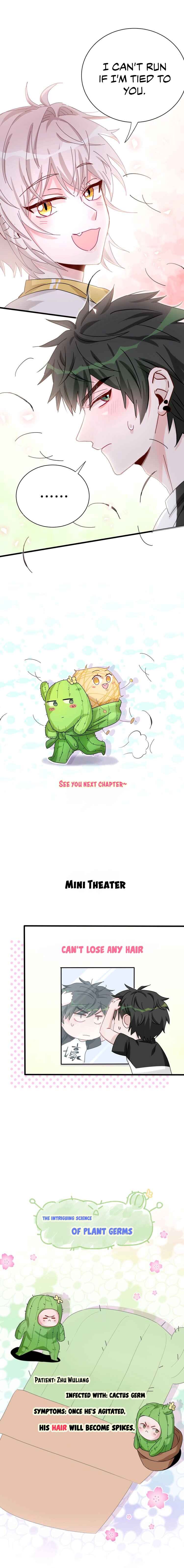 Kàojìn Nǐ Huì Diào Cì Chapter 1 - Page 9