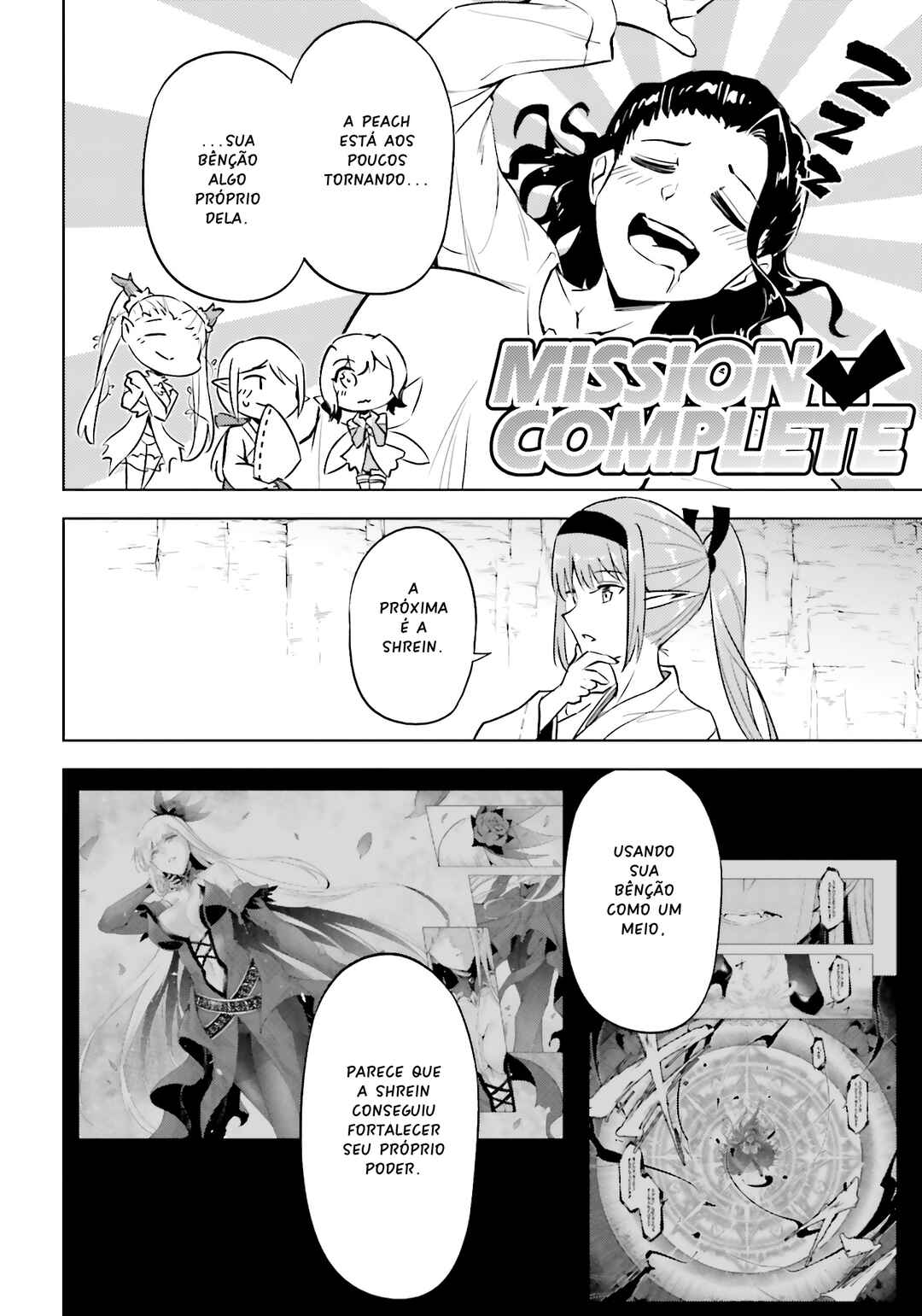 Tou no Kanri o Shitemiyou Chapter 88 - Page 36