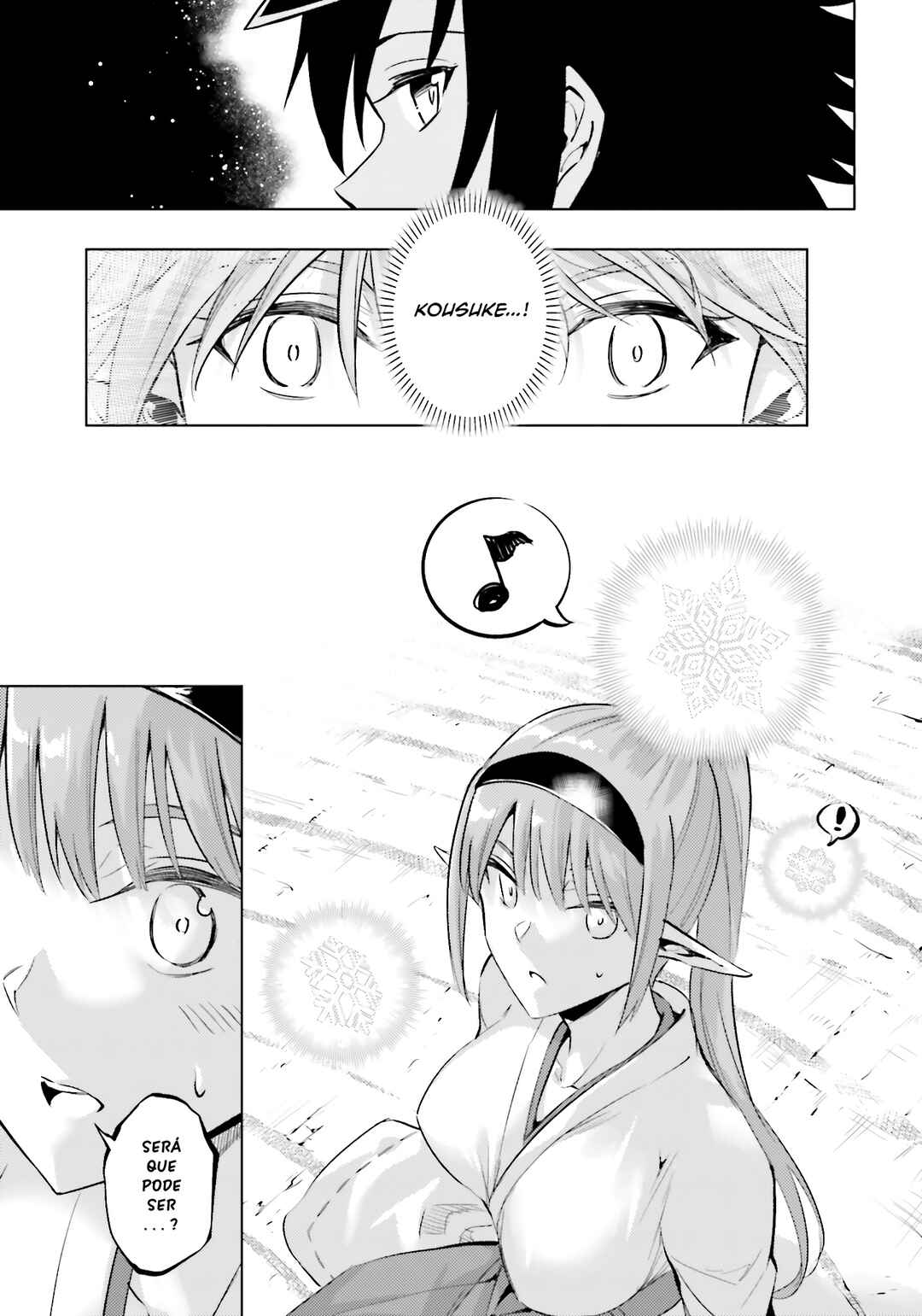 Tou no Kanri o Shitemiyou Chapter 88 - Page 41