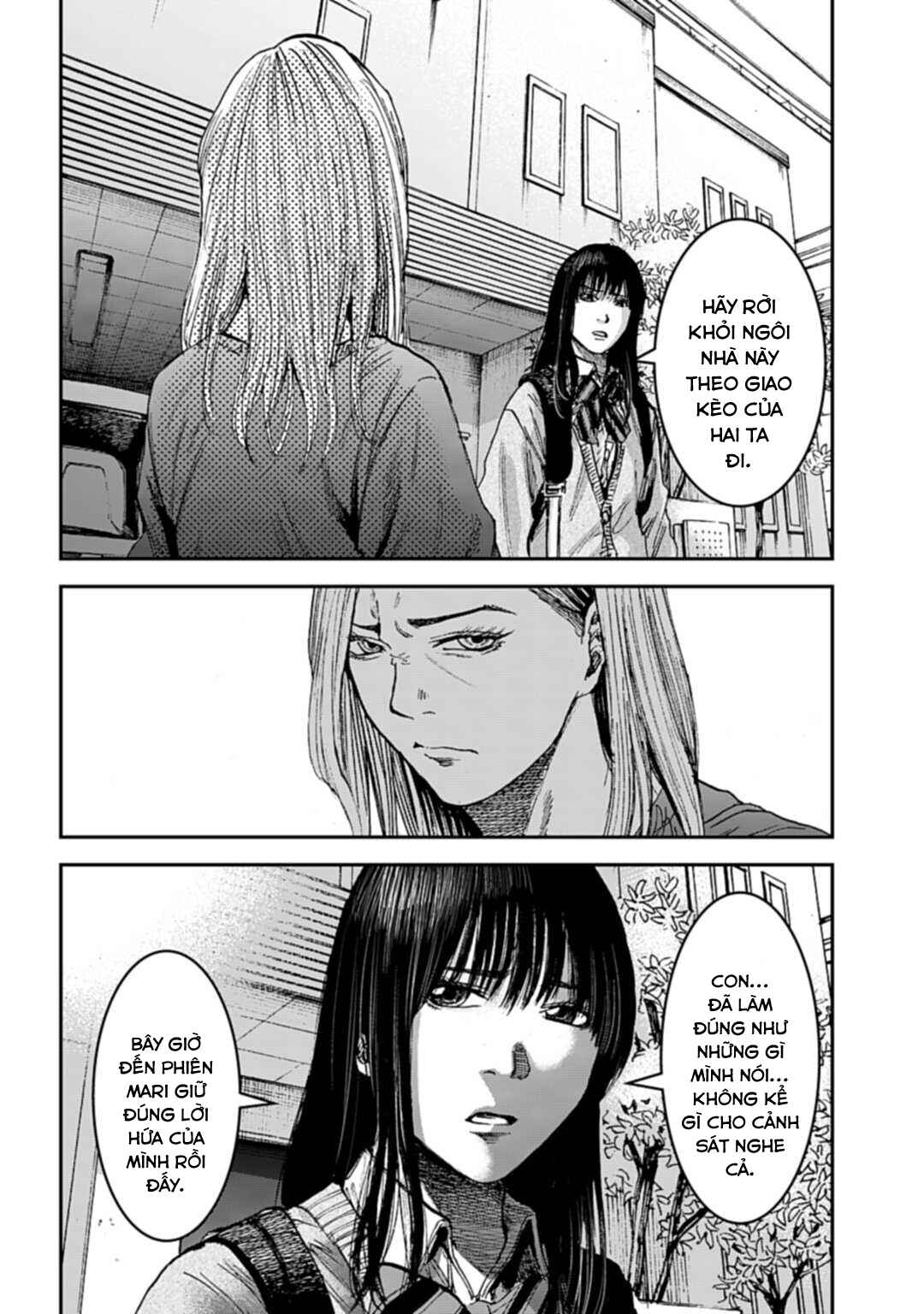 Happy Family - Fukushuu no Rental Okaa-san Chapter 11.2 - Page 11