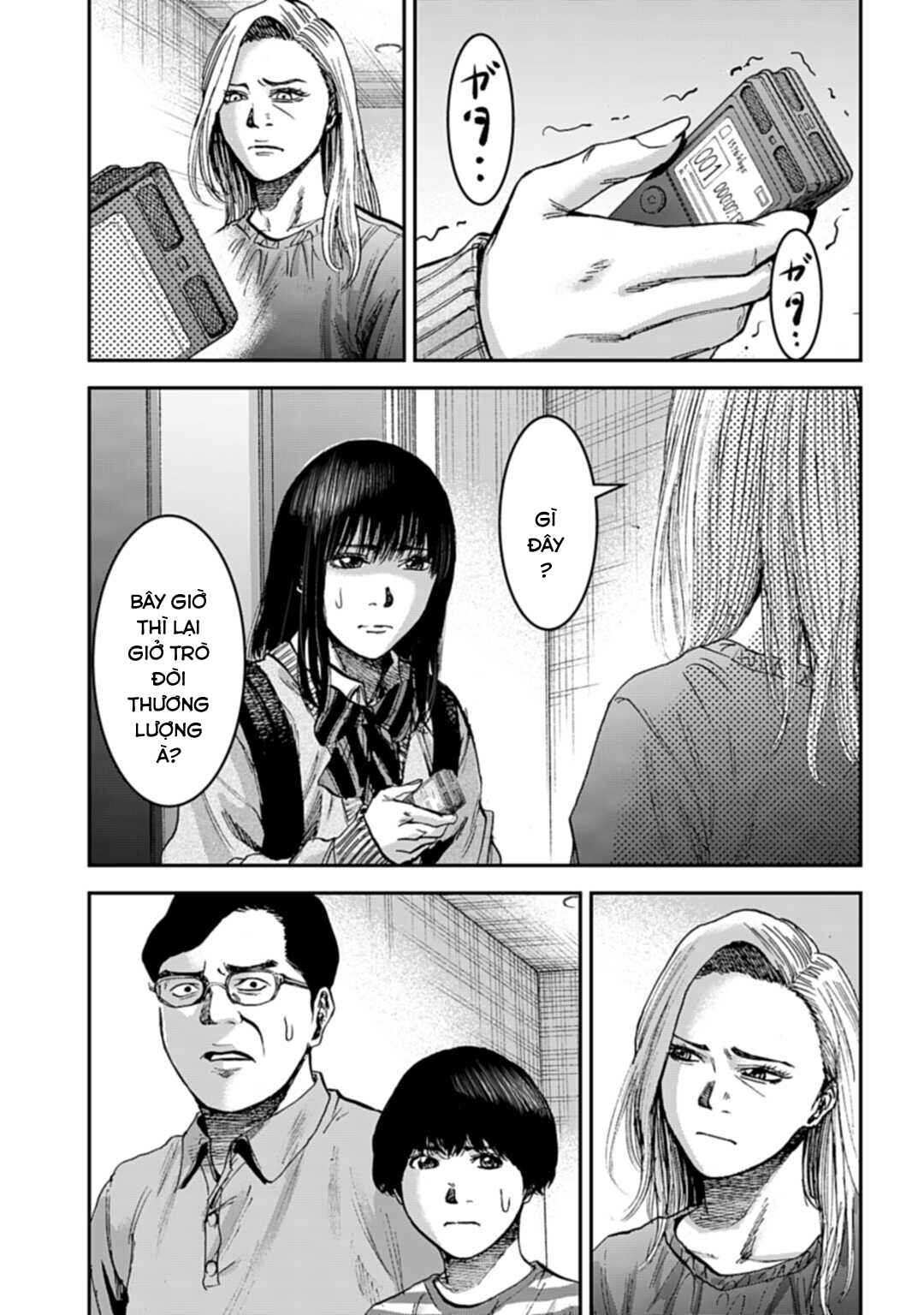Happy Family - Fukushuu no Rental Okaa-san Chapter 11.2 - Page 6