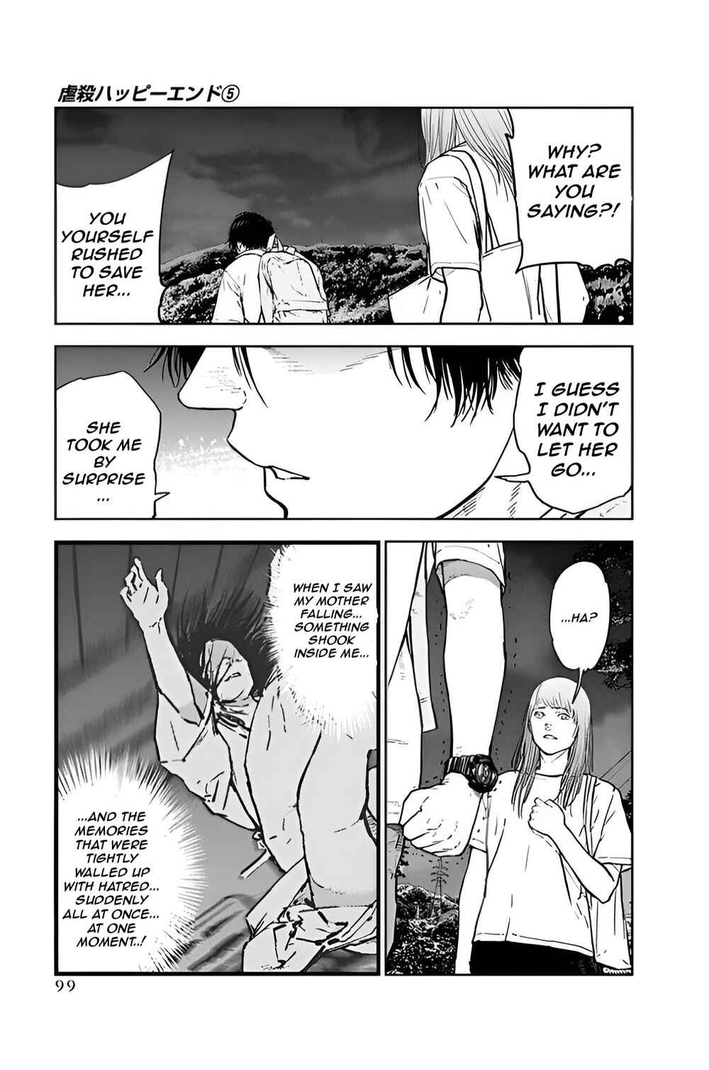 Gyakusatsu Happy End Chapter 31 - Page 17