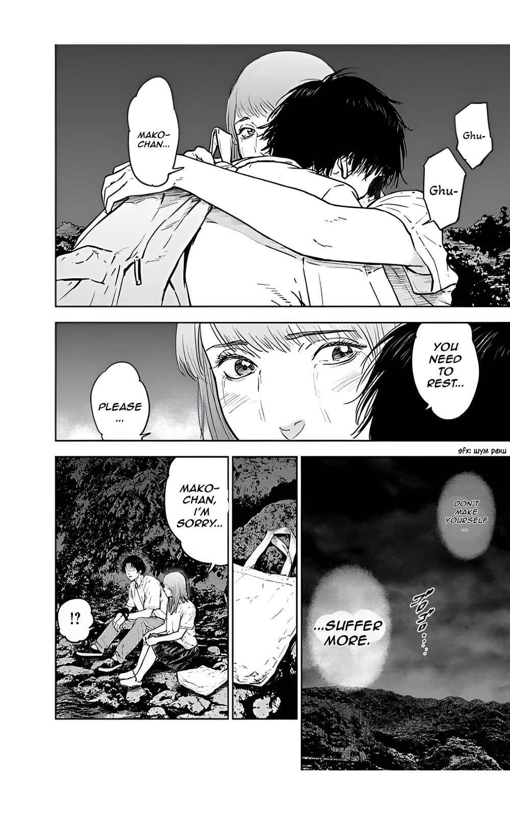 Gyakusatsu Happy End Chapter 31 - Page 20