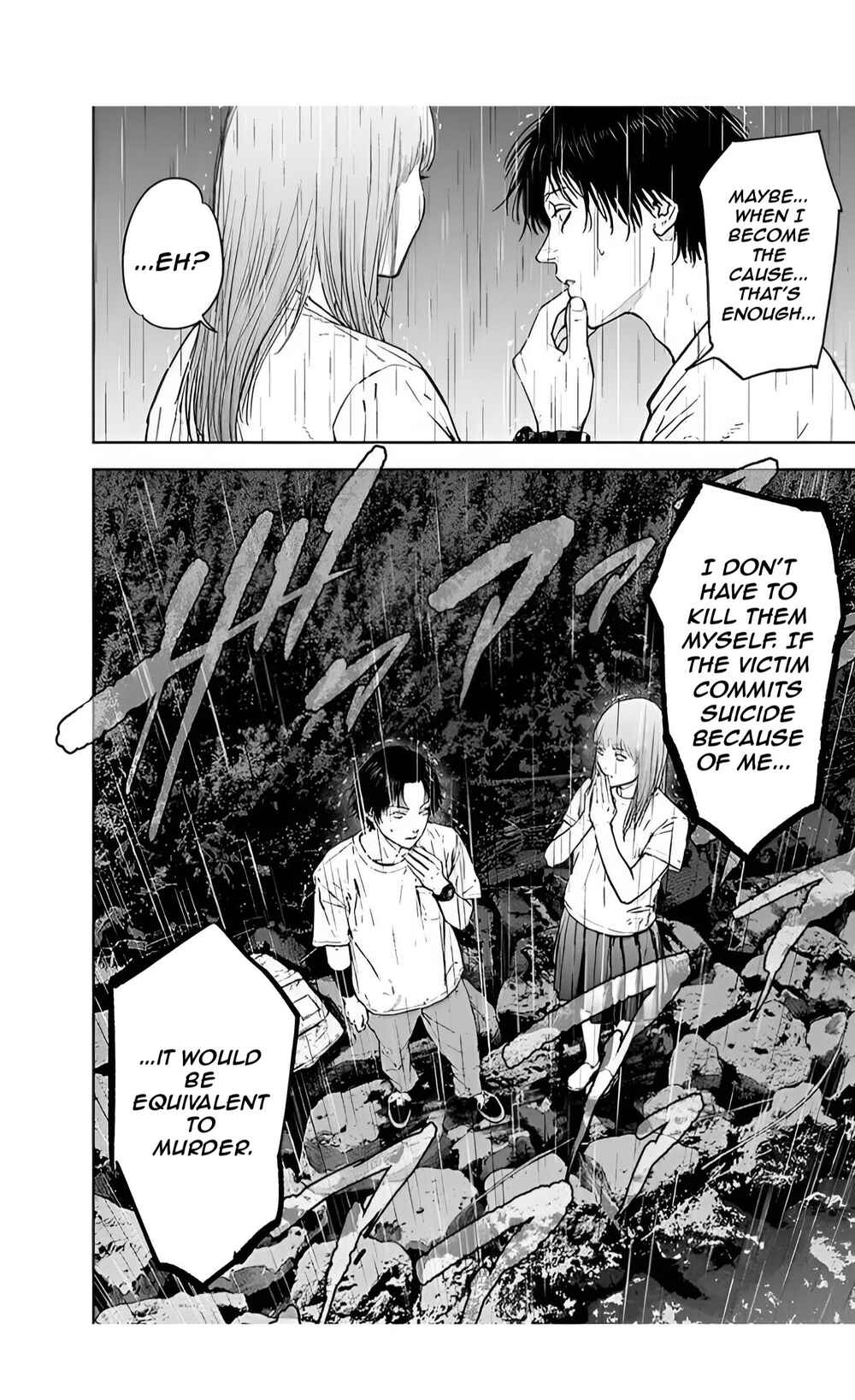 Gyakusatsu Happy End Chapter 31 - Page 24