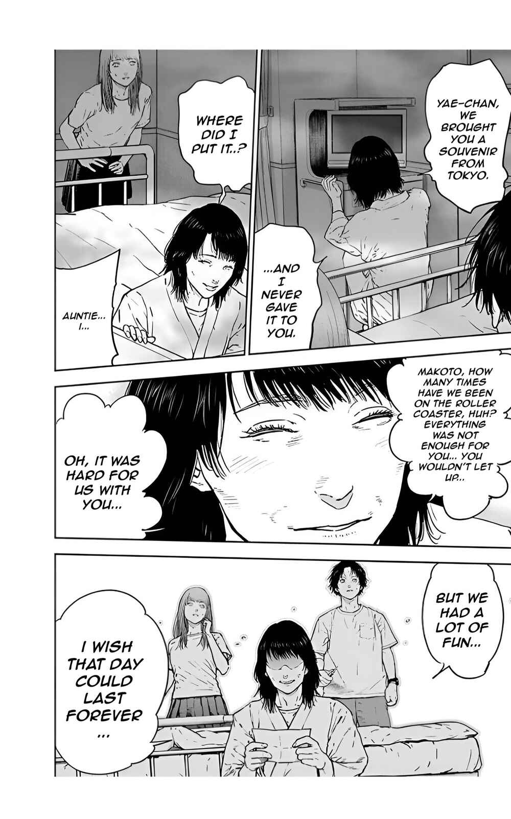 Gyakusatsu Happy End Chapter 31 - Page 8