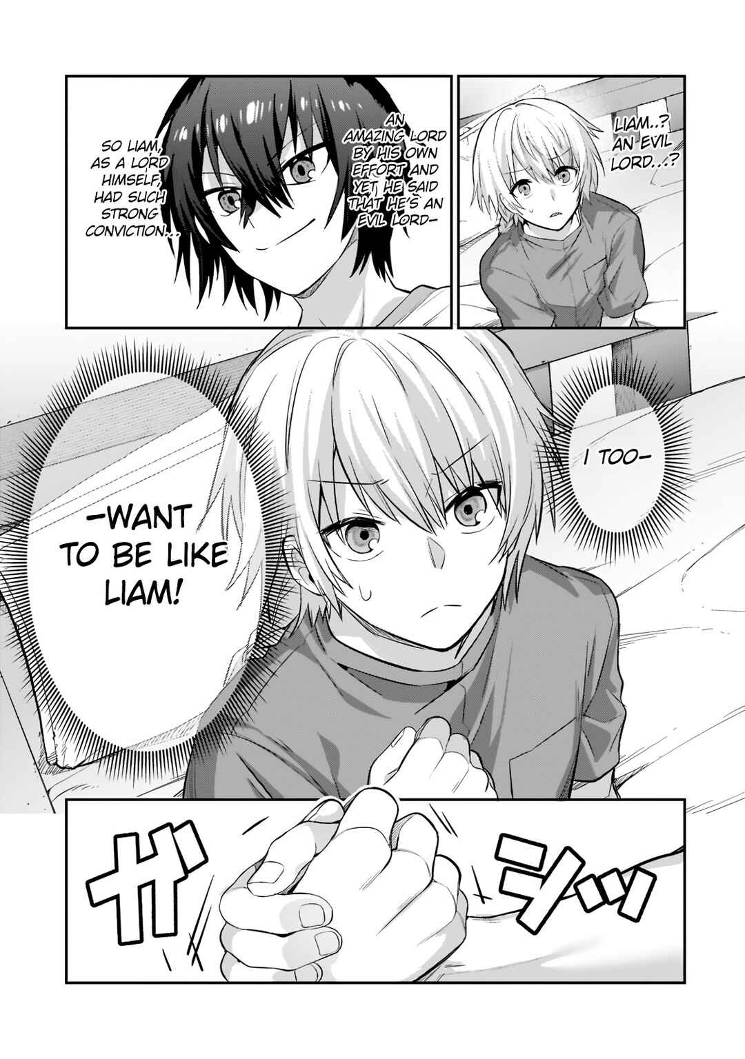 Ore wa Seikan Kokka no Akutoku Ryoushu! Chapter 16.1 - Page 15