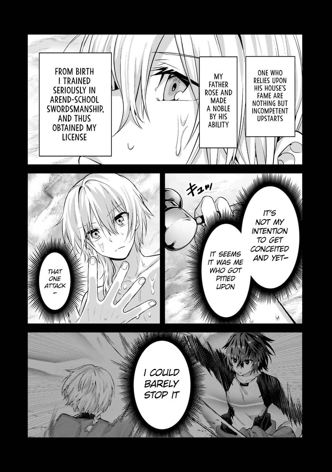 Ore wa Seikan Kokka no Akutoku Ryoushu! Chapter 16.1 - Page 4
