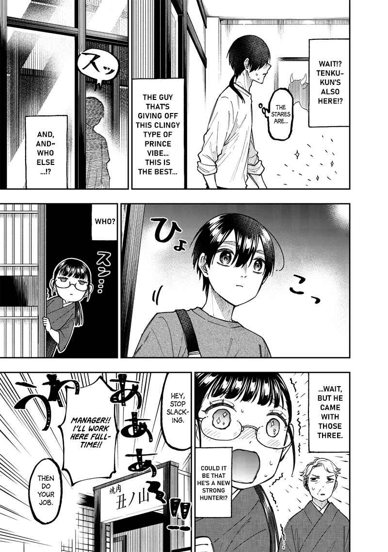 Kyuuseishu «Messiah» ~Isekai wo Sukutta Motoyuusha ga Mamono no Afureru Genjitsu Sekai wo Musou Suru~ Chapter 42 - Page 11