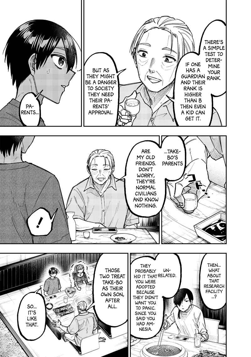 Kyuuseishu «Messiah» ~Isekai wo Sukutta Motoyuusha ga Mamono no Afureru Genjitsu Sekai wo Musou Suru~ Chapter 42 - Page 13