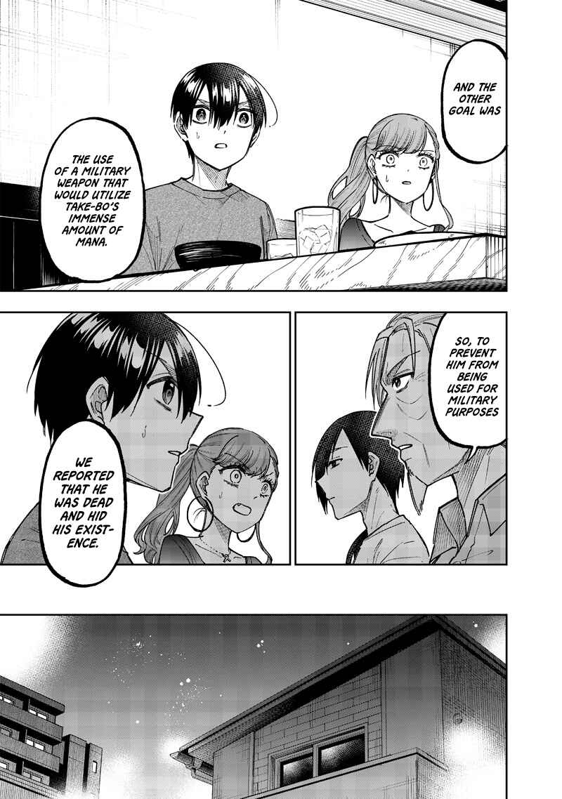Kyuuseishu «Messiah» ~Isekai wo Sukutta Motoyuusha ga Mamono no Afureru Genjitsu Sekai wo Musou Suru~ Chapter 42 - Page 15