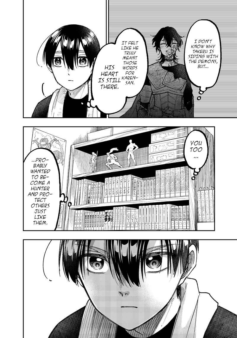 Kyuuseishu «Messiah» ~Isekai wo Sukutta Motoyuusha ga Mamono no Afureru Genjitsu Sekai wo Musou Suru~ Chapter 42 - Page 18