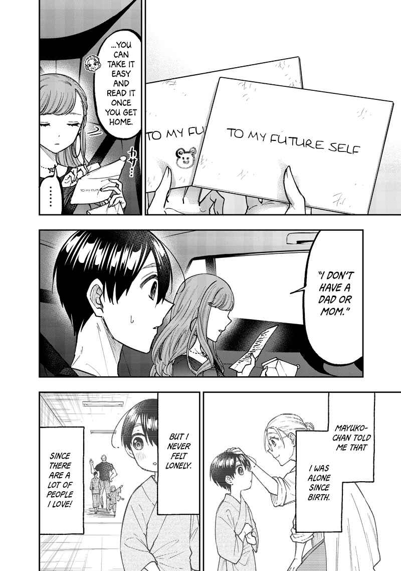 Kyuuseishu «Messiah» ~Isekai wo Sukutta Motoyuusha ga Mamono no Afureru Genjitsu Sekai wo Musou Suru~ Chapter 42 - Page 2