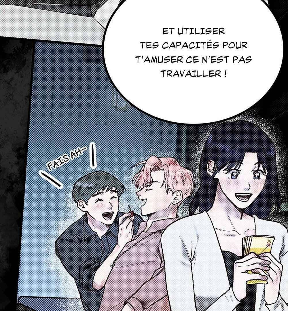 Don’t Pick Don’t Pick Chapter 3 - Page 16