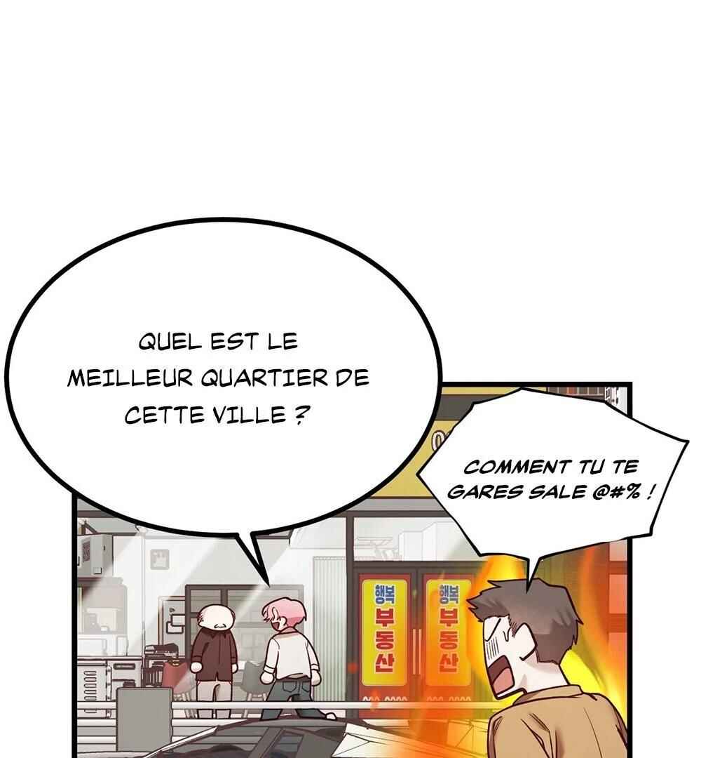 Don’t Pick Don’t Pick Chapter 3 - Page 35