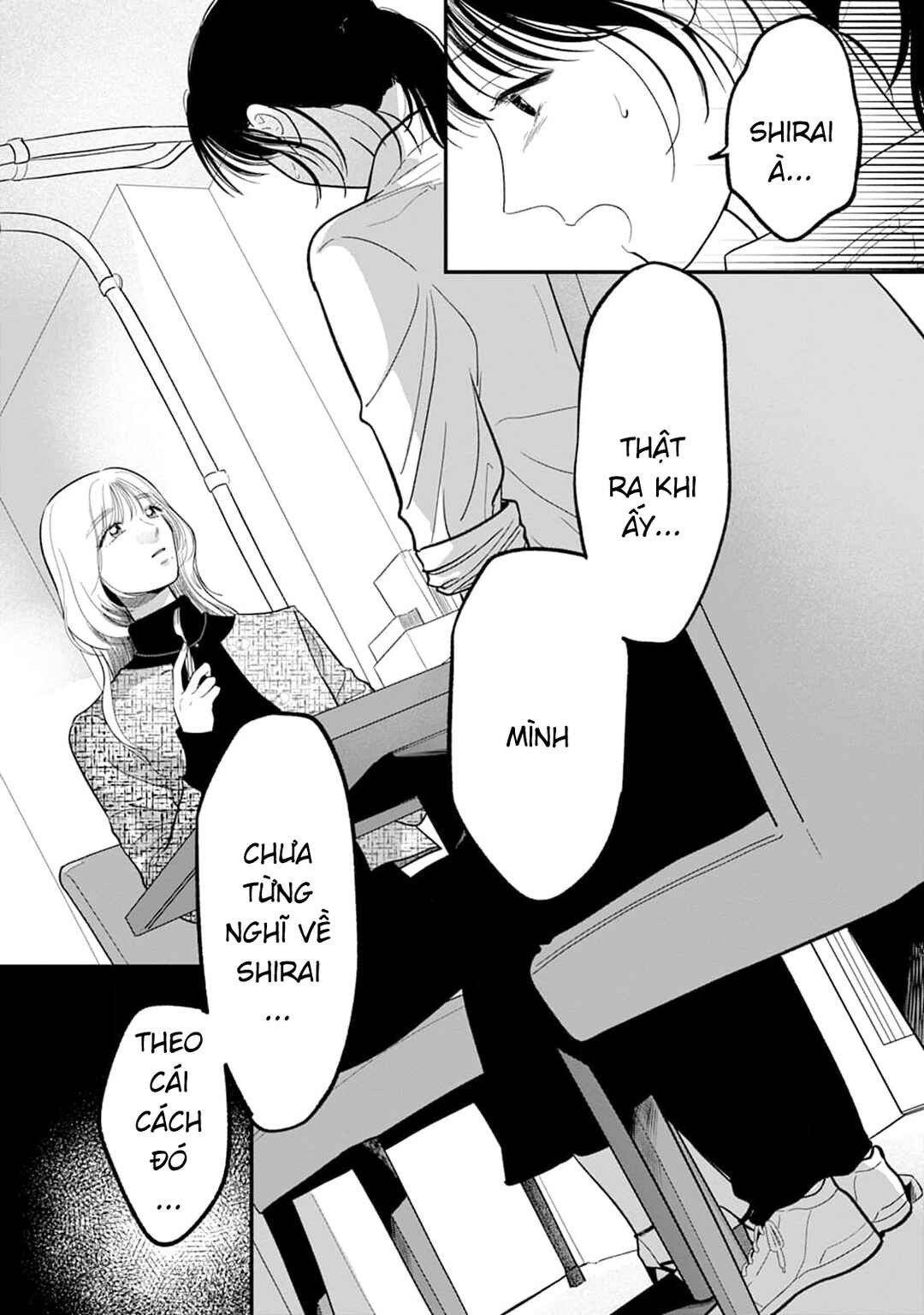 Shuuchaku Kono onna kara nigerarenai Chapter 3 - Page 14