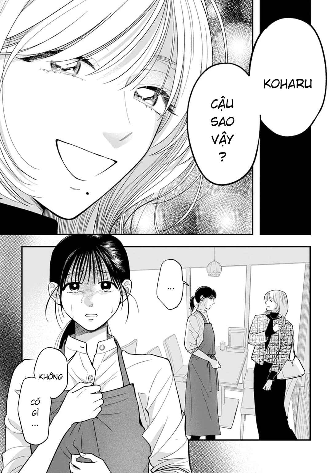 Shuuchaku Kono onna kara nigerarenai Chapter 3 - Page 2