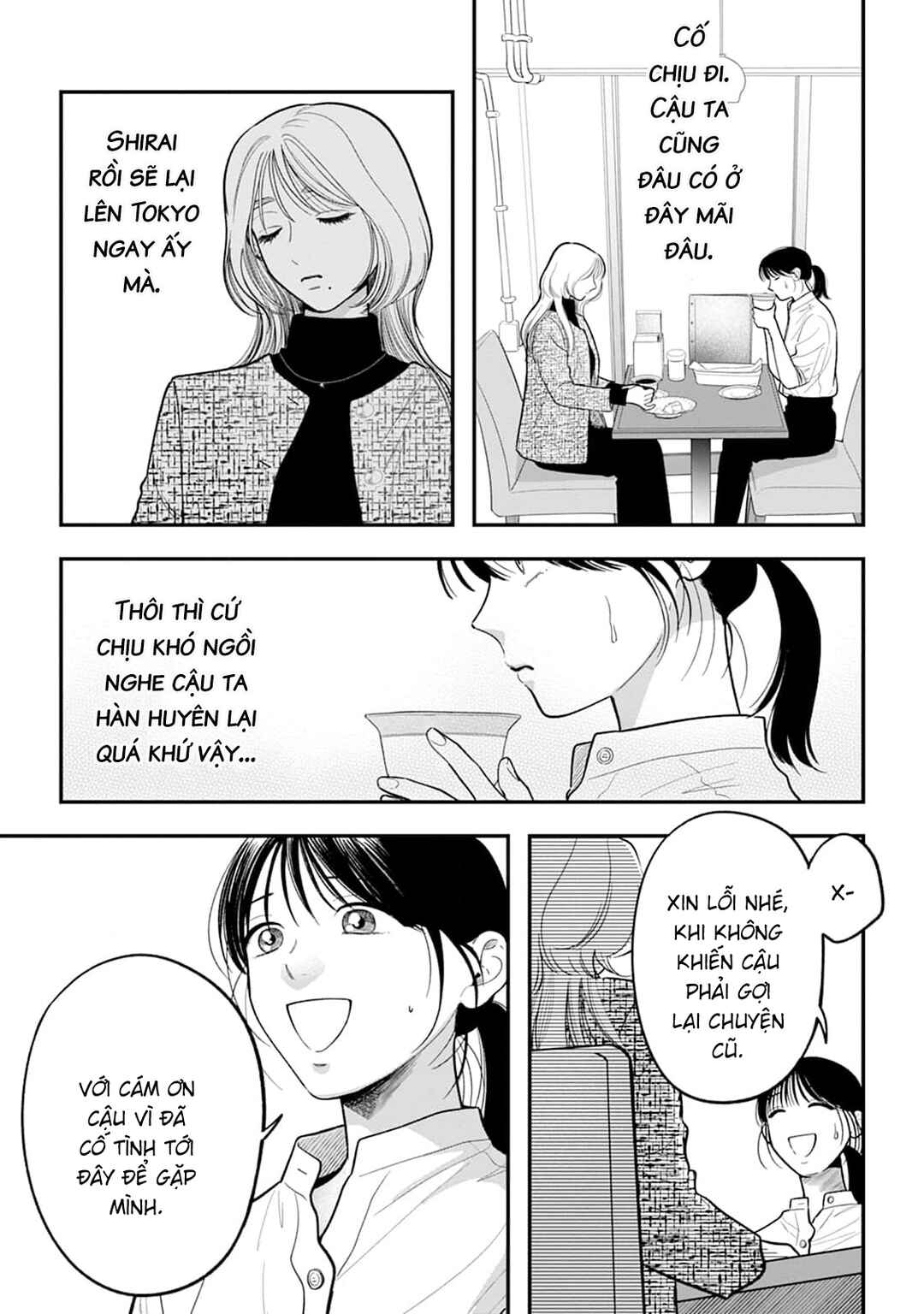Shuuchaku Kono onna kara nigerarenai Chapter 3 - Page 24