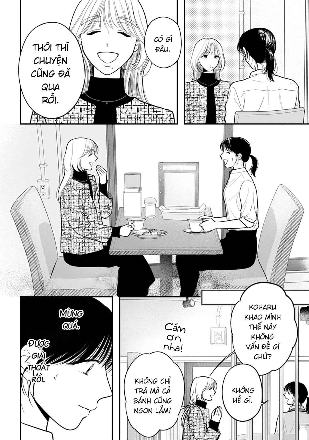Shuuchaku Kono onna kara nigerarenai Chapter 3 - Page 25