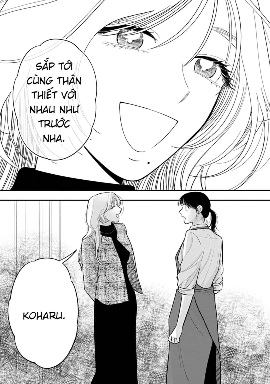 Shuuchaku Kono onna kara nigerarenai Chapter 3 - Page 27