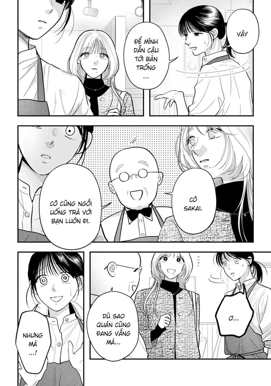 Shuuchaku Kono onna kara nigerarenai Chapter 3 - Page 3
