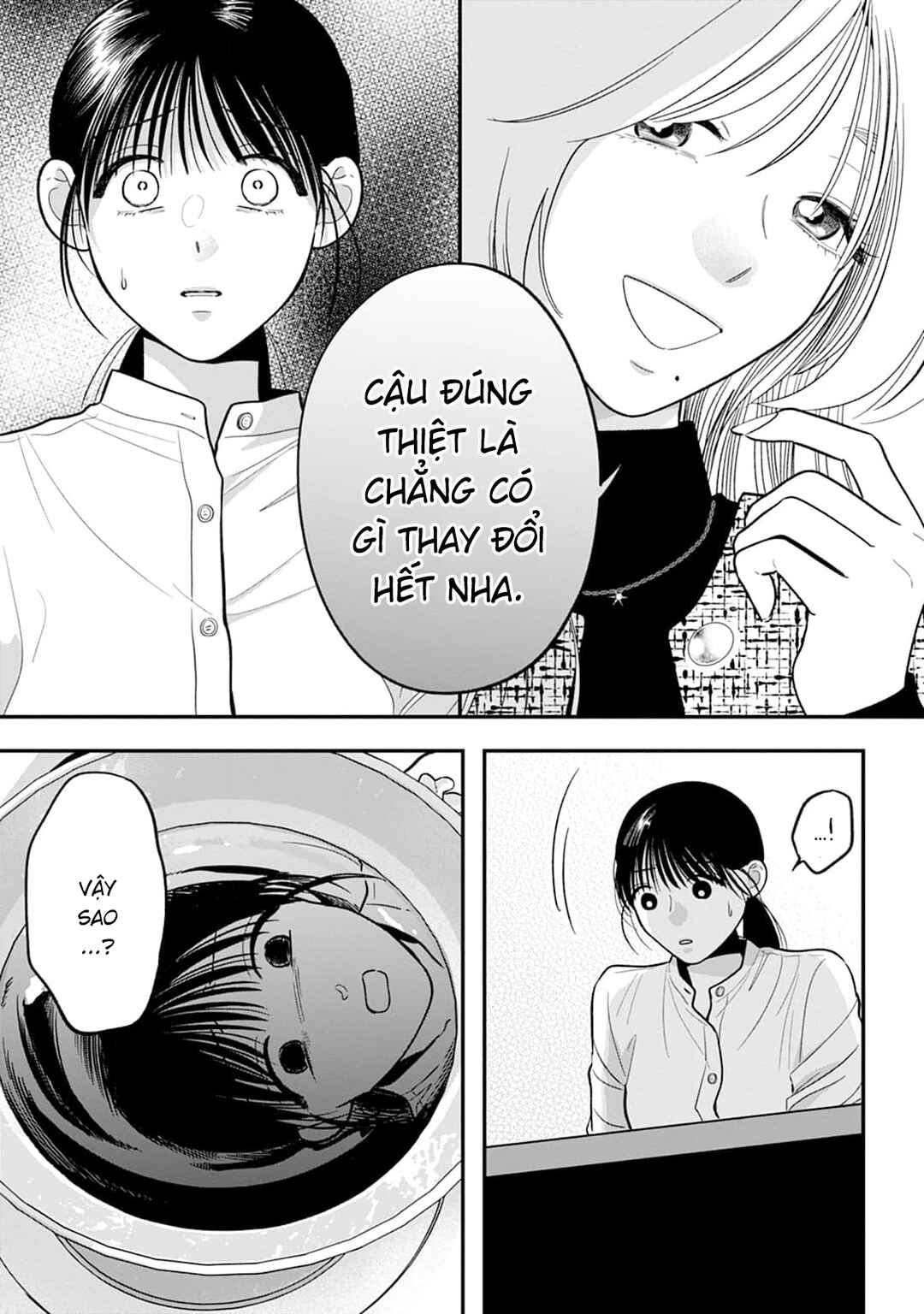 Shuuchaku Kono onna kara nigerarenai Chapter 3 - Page 6