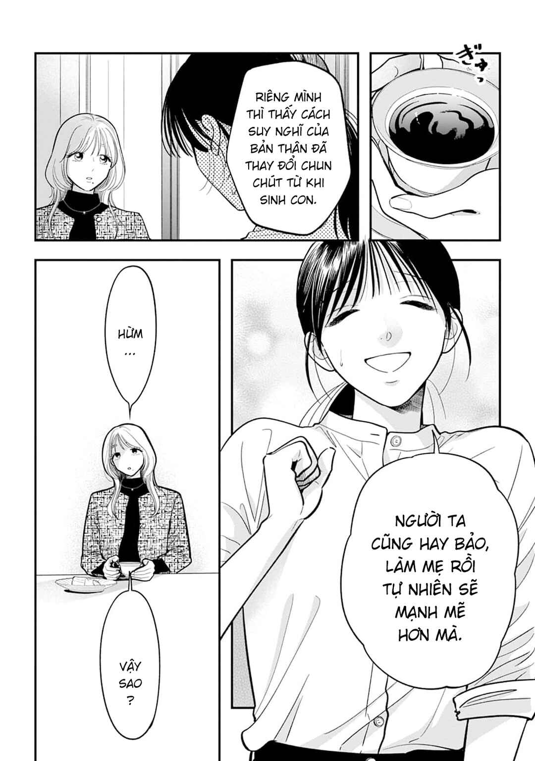 Shuuchaku Kono onna kara nigerarenai Chapter 3 - Page 7