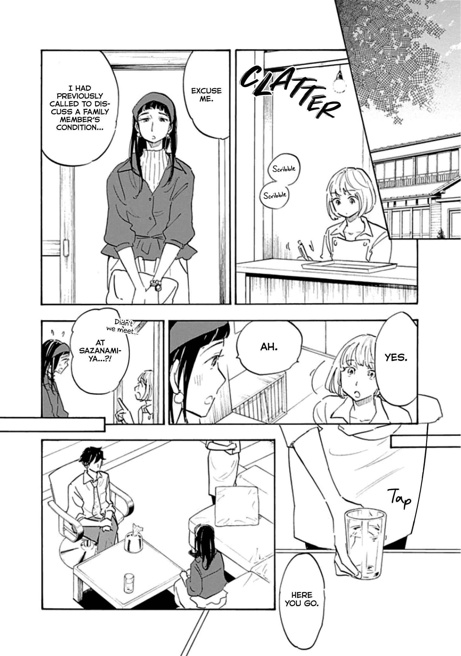 Shrink ~Psychiatrist Yowai~ Chapter 9 - Page 14