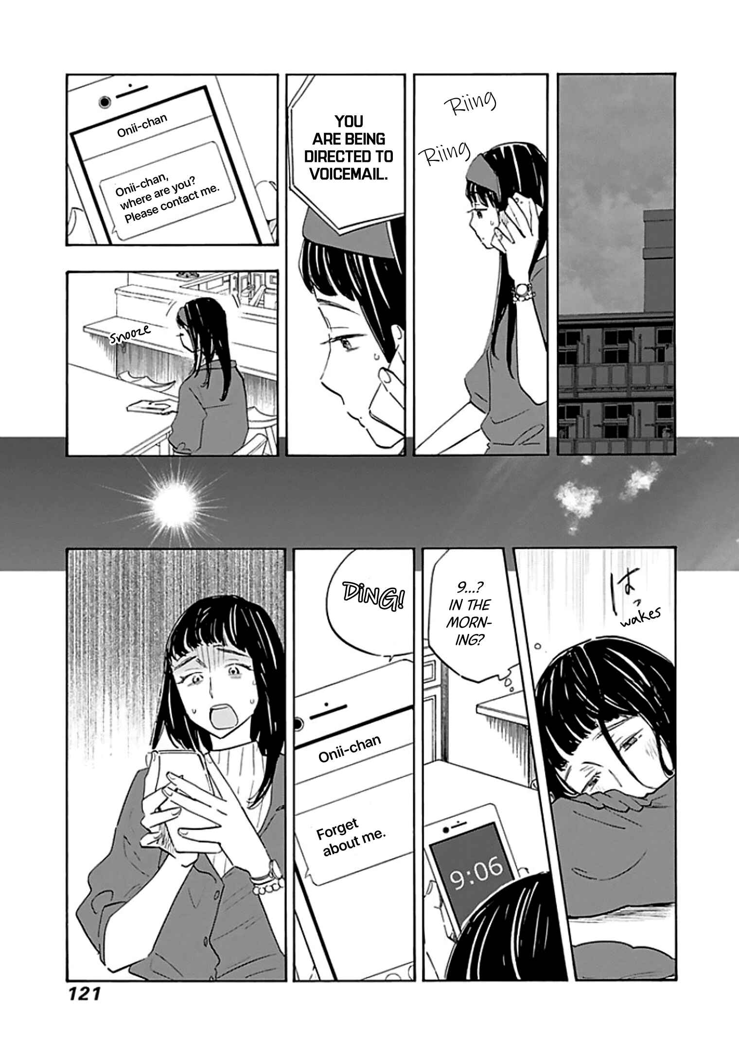 Shrink ~Psychiatrist Yowai~ Chapter 9 - Page 21