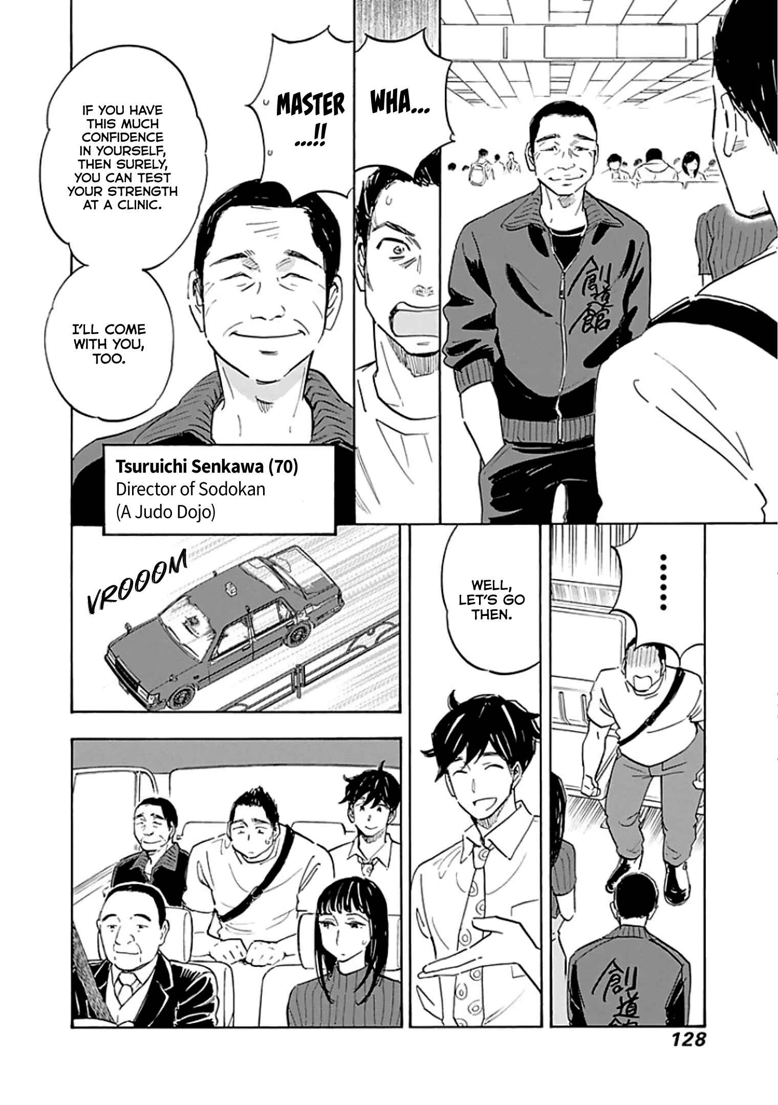 Shrink ~Psychiatrist Yowai~ Chapter 9 - Page 28