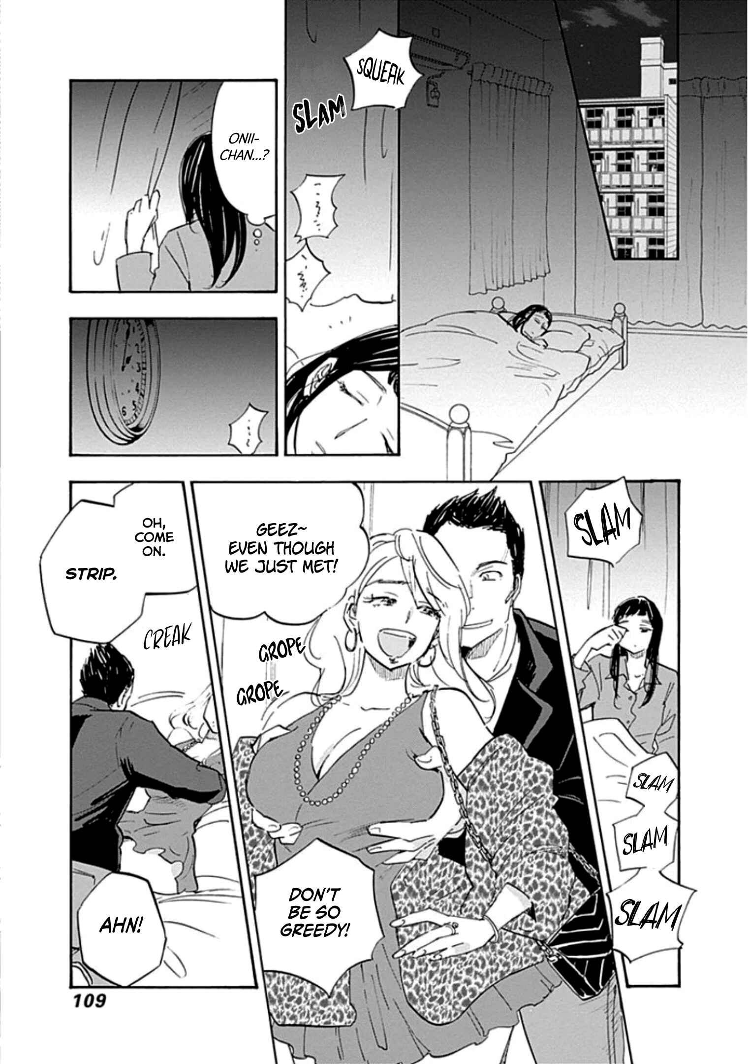 Shrink ~Psychiatrist Yowai~ Chapter 9 - Page 9