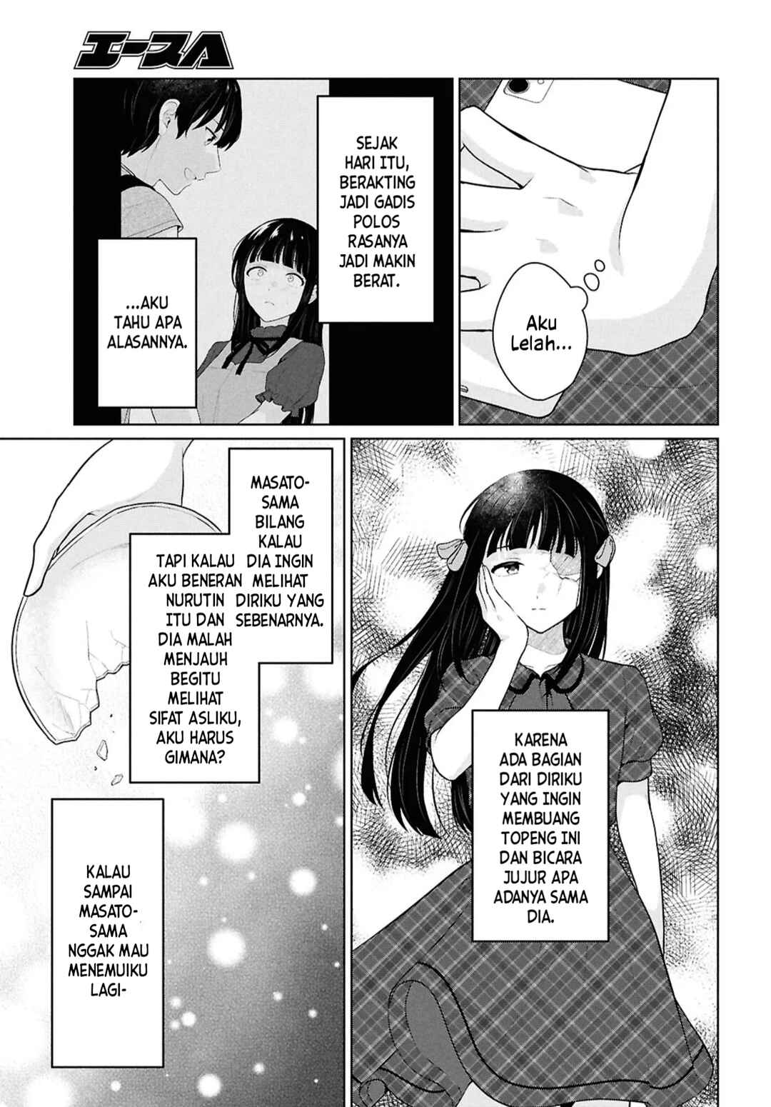 Danjo-hi 1:5 no Sekai demo Futsuu ni Ikirareru to Omotta? ~Gekiomoi Kanjou na Kanojo-tachi ga Mujikaku Danshi ni Honrou Saretara~ Chapter 16.2 - Page 11