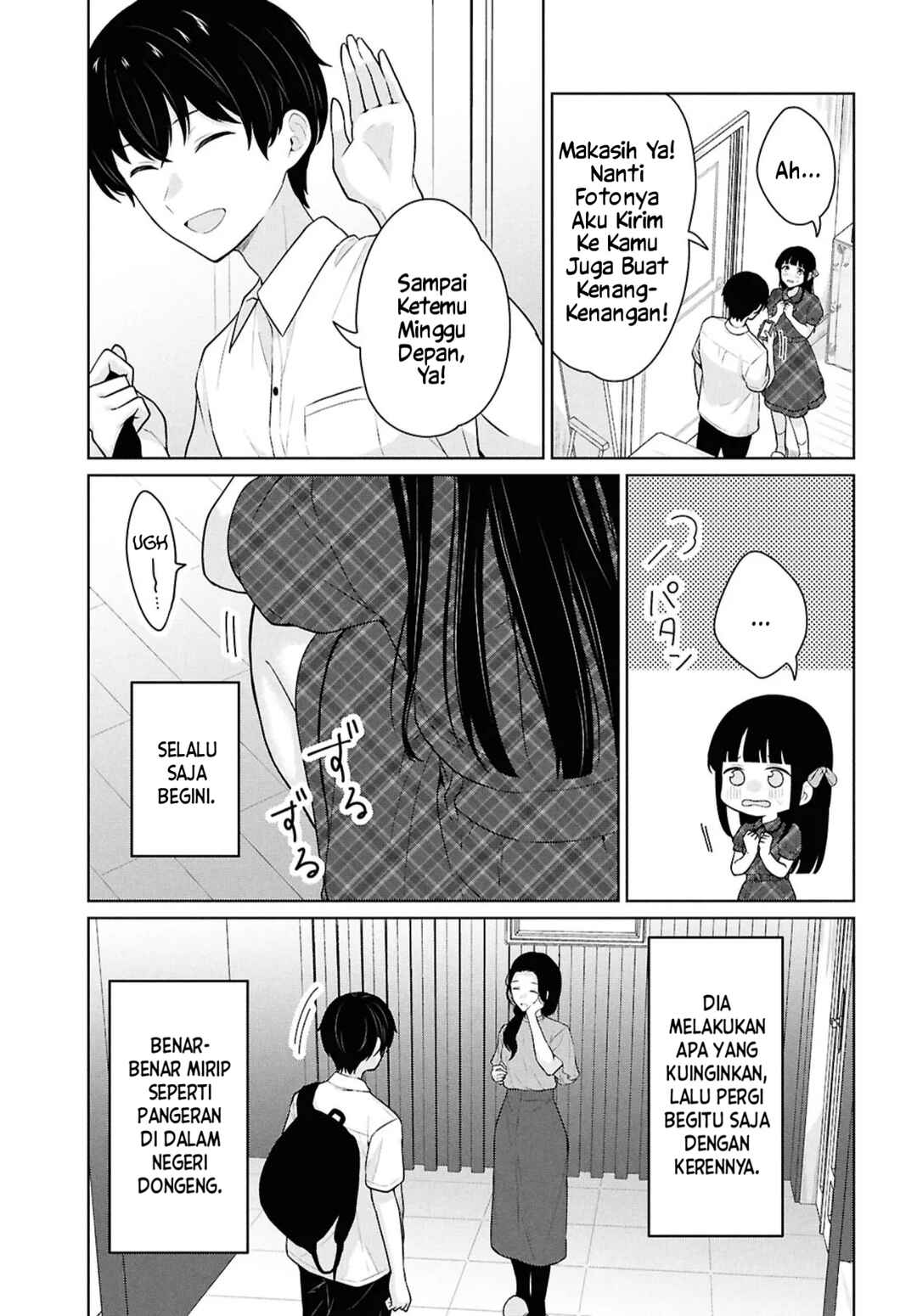 Danjo-hi 1:5 no Sekai demo Futsuu ni Ikirareru to Omotta? ~Gekiomoi Kanjou na Kanojo-tachi ga Mujikaku Danshi ni Honrou Saretara~ Chapter 16.2 - Page 19