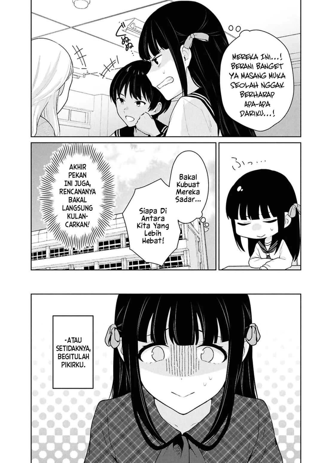 Danjo-hi 1:5 no Sekai demo Futsuu ni Ikirareru to Omotta? ~Gekiomoi Kanjou na Kanojo-tachi ga Mujikaku Danshi ni Honrou Saretara~ Chapter 16.2 - Page 5