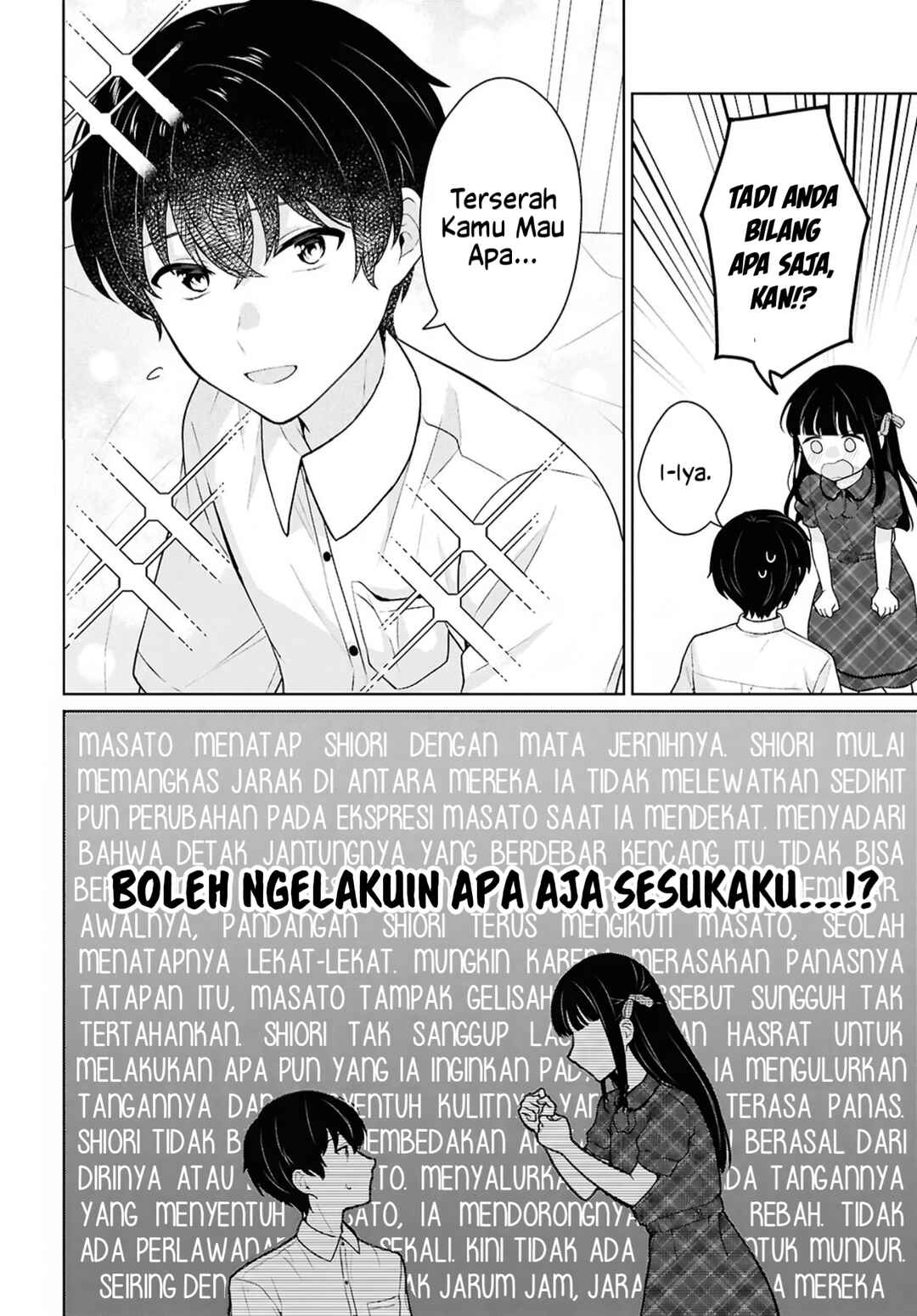 Danjo-hi 1:5 no Sekai demo Futsuu ni Ikirareru to Omotta? ~Gekiomoi Kanjou na Kanojo-tachi ga Mujikaku Danshi ni Honrou Saretara~ Chapter 16.2 - Page 8