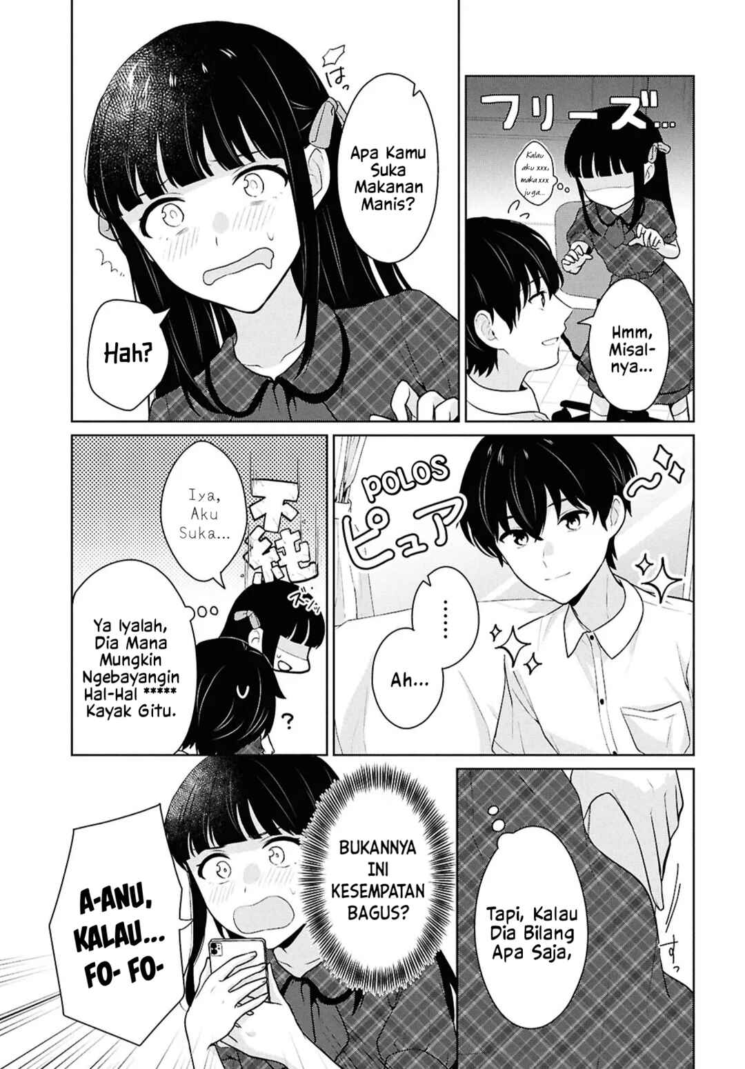 Danjo-hi 1:5 no Sekai demo Futsuu ni Ikirareru to Omotta? ~Gekiomoi Kanjou na Kanojo-tachi ga Mujikaku Danshi ni Honrou Saretara~ Chapter 16.2 - Page 9