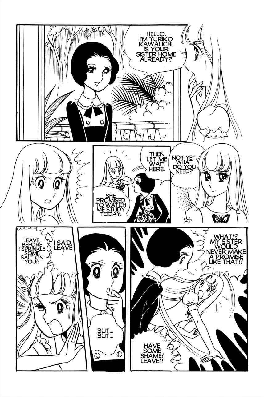 Futari Pocchi: Together Alone Chapter 4 - Page 12