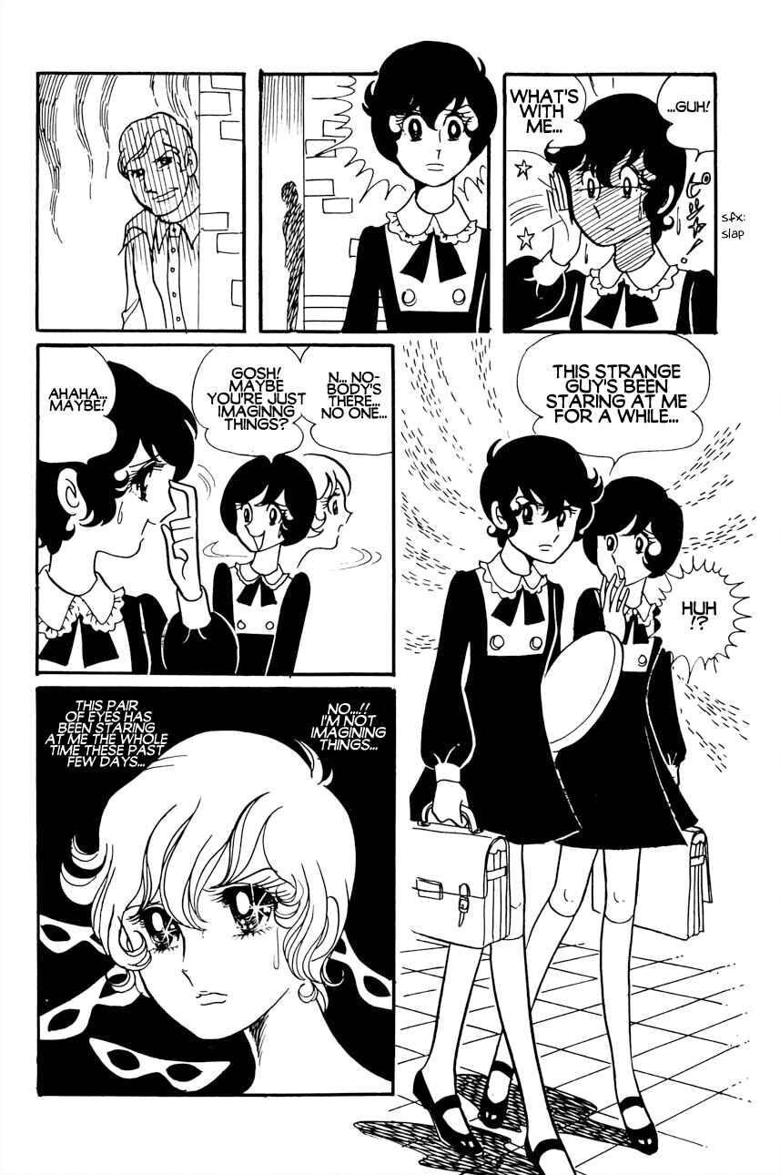 Futari Pocchi: Together Alone Chapter 4 - Page 16