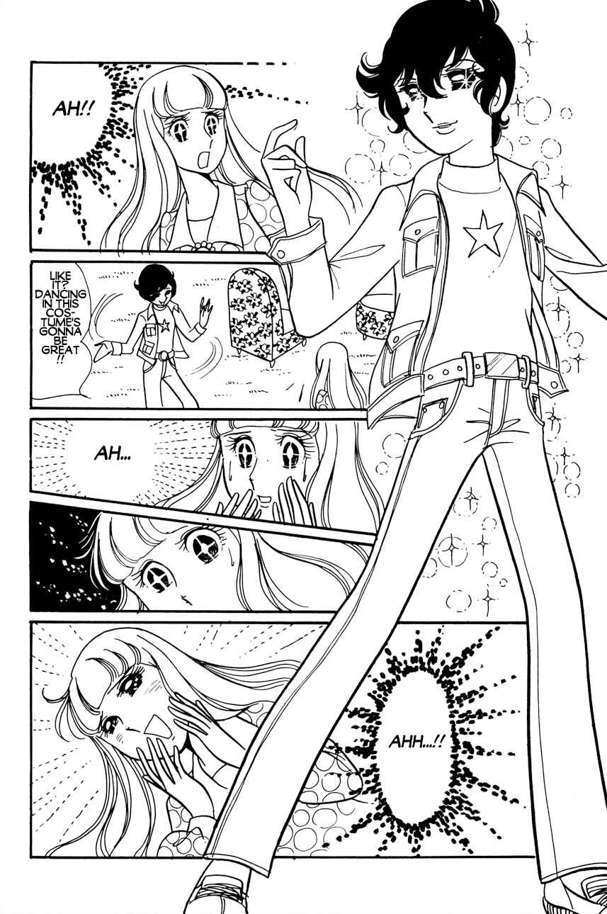 Futari Pocchi: Together Alone Chapter 4 - Page 20