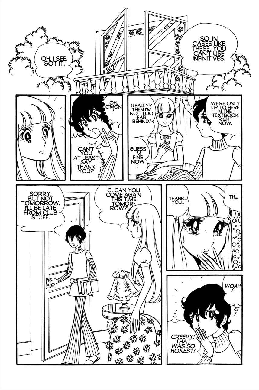 Futari Pocchi: Together Alone Chapter 4 - Page 9