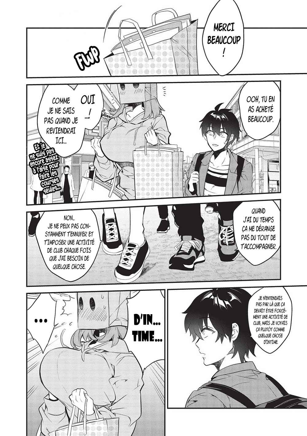 Kamiyama-san no Kamibukuro no Naka ni wa Chapter 12 - Page 11