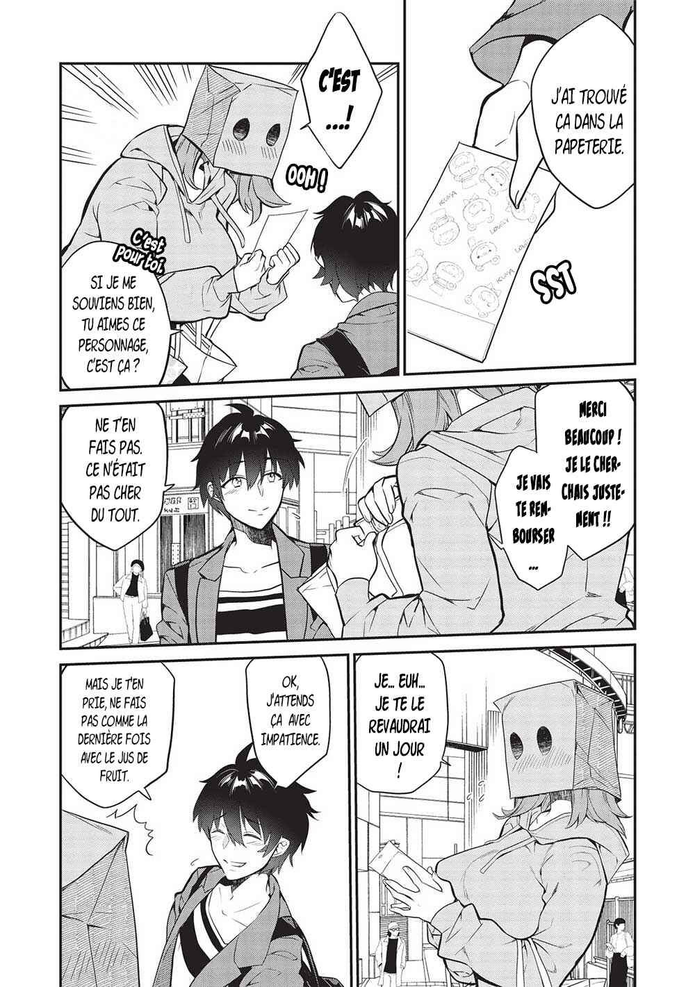 Kamiyama-san no Kamibukuro no Naka ni wa Chapter 12 - Page 13