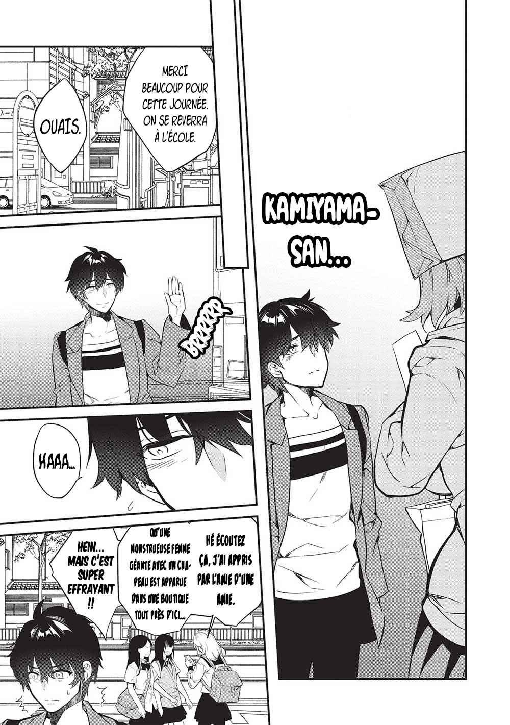 Kamiyama-san no Kamibukuro no Naka ni wa Chapter 12 - Page 16