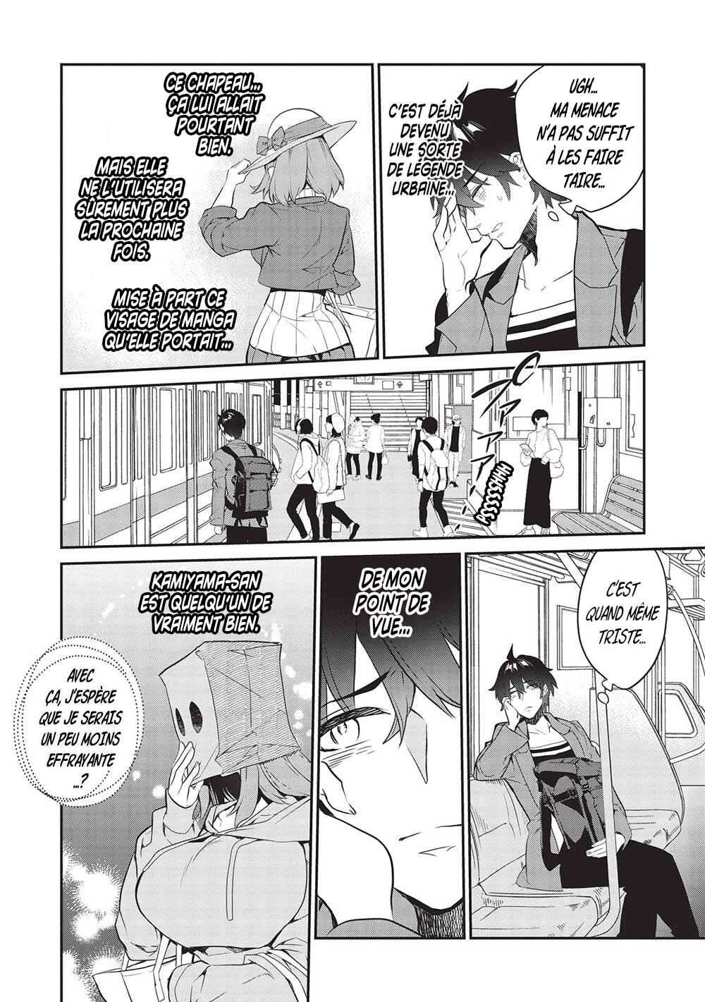 Kamiyama-san no Kamibukuro no Naka ni wa Chapter 12 - Page 17