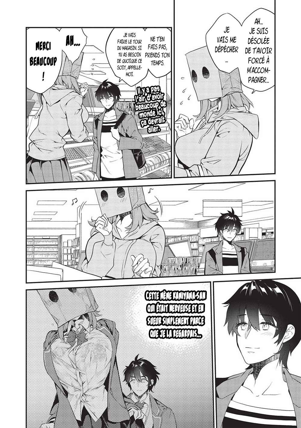 Kamiyama-san no Kamibukuro no Naka ni wa Chapter 12 - Page 9
