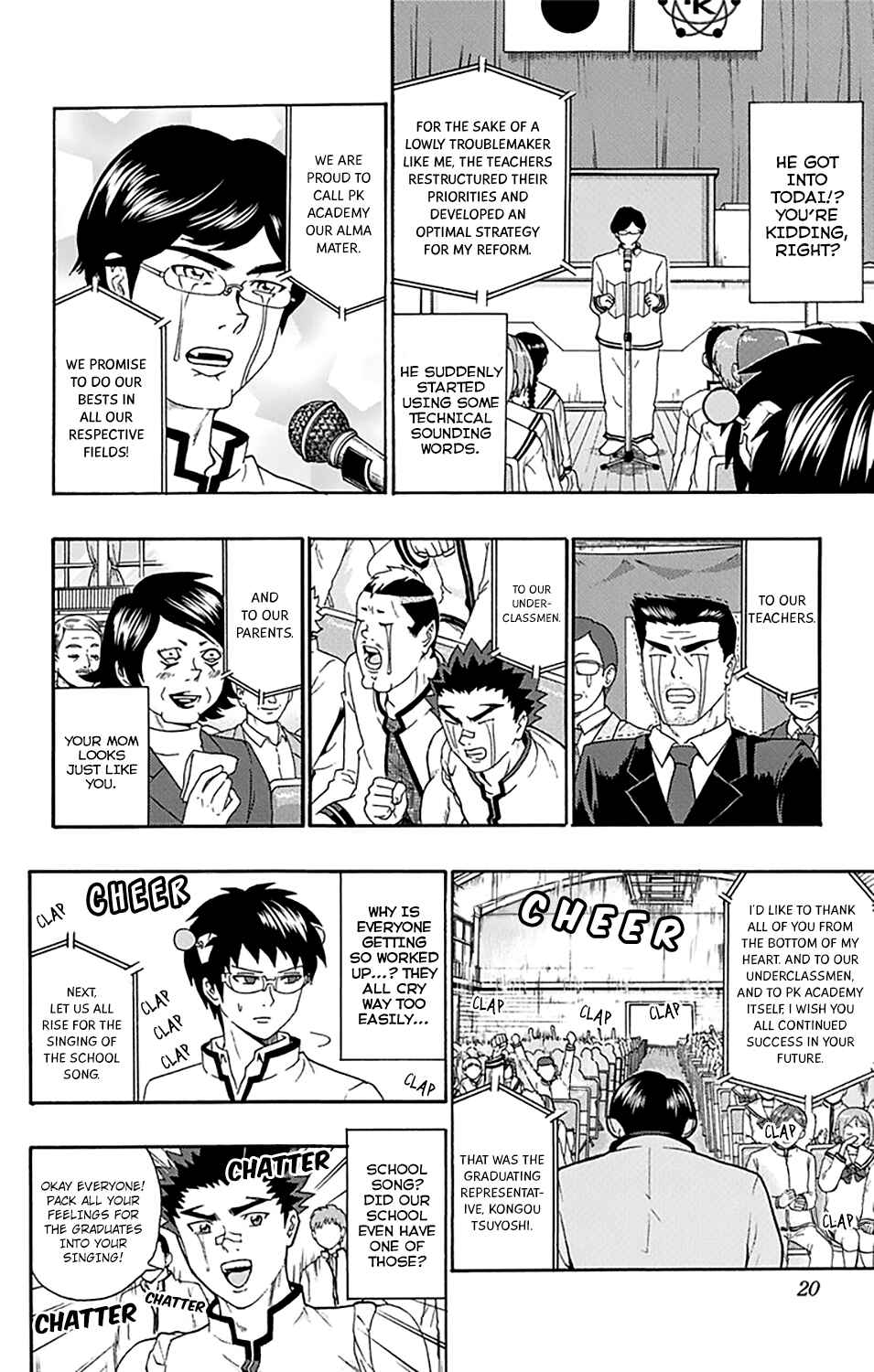The Disastrous Life of Saiki K. Chapter 140 - Page 22